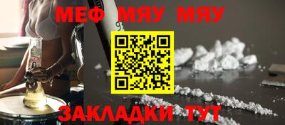не бодяженный Мариинск