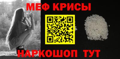 apvp Малоярославец
