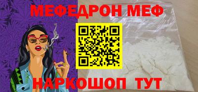 MDMA Малгобек