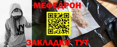 apvp Малоярославец