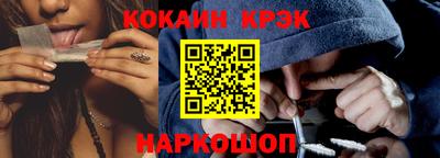 не бодяженный Мариинск