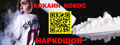 apvp Малоярославец