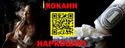 MDMA Малгобек