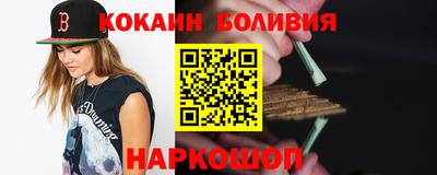 не бодяженный Мариинск