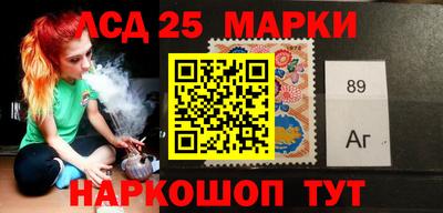 MDMA Малгобек