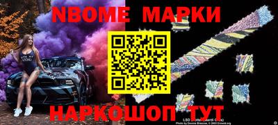 apvp Малоярославец
