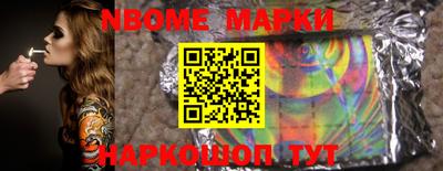 не бодяженный Мариинск