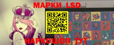 MDMA Малгобек