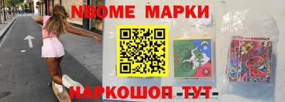не бодяженный Мариинск