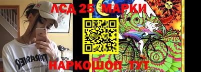 MDMA Малгобек