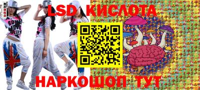 не бодяженный Мариинск