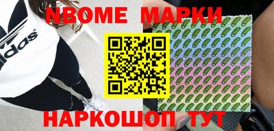 не бодяженный Мариинск