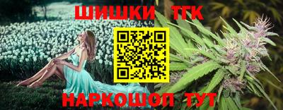 не бодяженный Мариинск