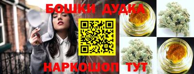 apvp Малоярославец