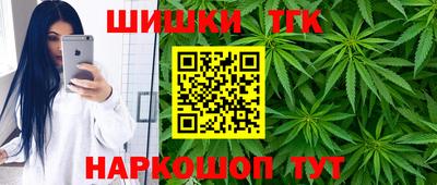 не бодяженный Мариинск