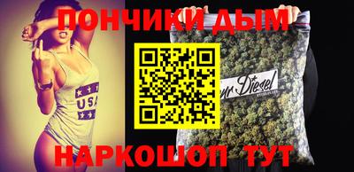 не бодяженный Мариинск