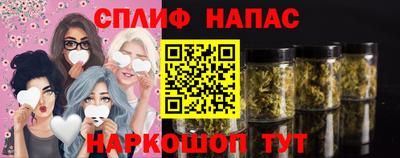apvp Малоярославец