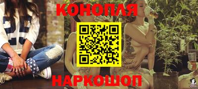 apvp Малоярославец