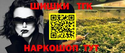 apvp Малоярославец