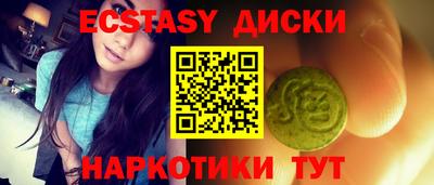 apvp Малоярославец