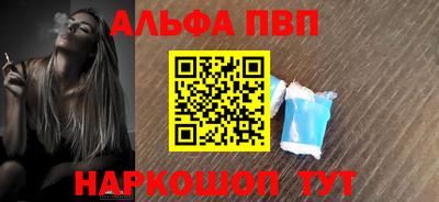 MDMA Малгобек