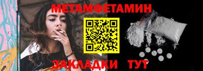 apvp Малоярославец