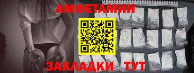 MDMA Малгобек