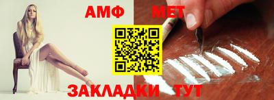 apvp Малоярославец