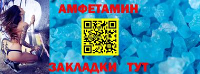 не бодяженный Мариинск