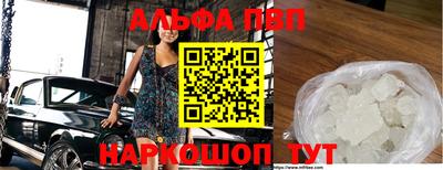 MDMA Малгобек