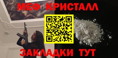 apvp Малоярославец