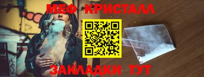 apvp Малоярославец