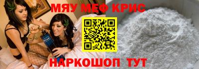 MDMA Малгобек