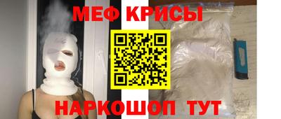 MDMA Малгобек