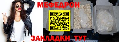 не бодяженный Мариинск