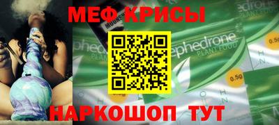 не бодяженный Мариинск